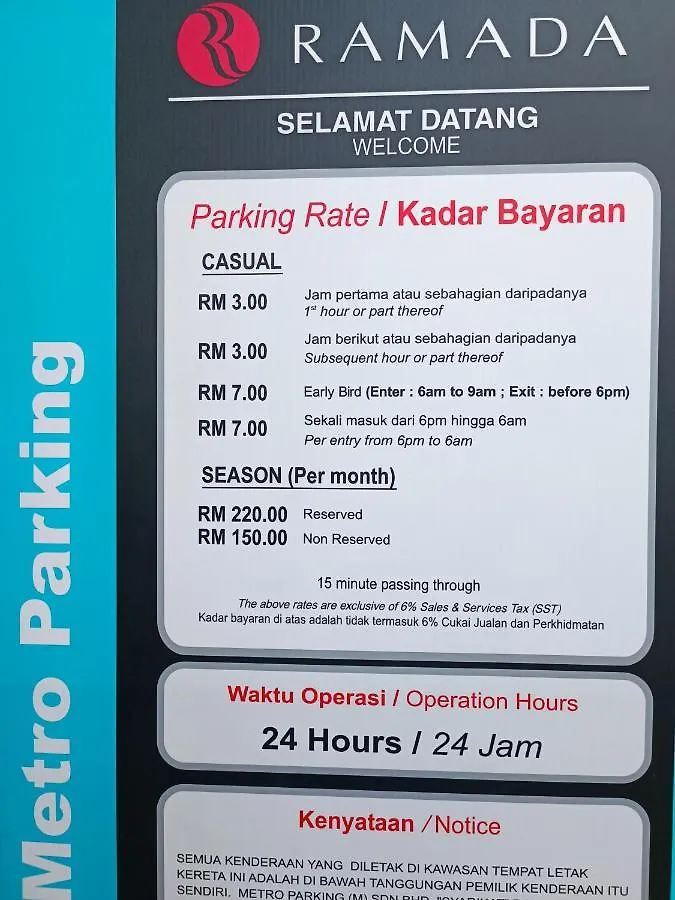 公寓 吉隆坡Rm020 Bukit Bintang 118 Tower Balcony View公寓